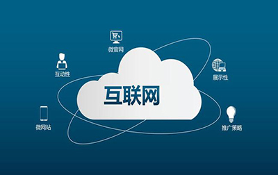 中兴zxr10 5228f-ac 交换机插图2