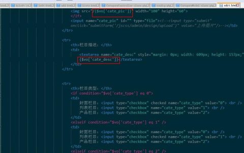 php 遍历网站_PHP