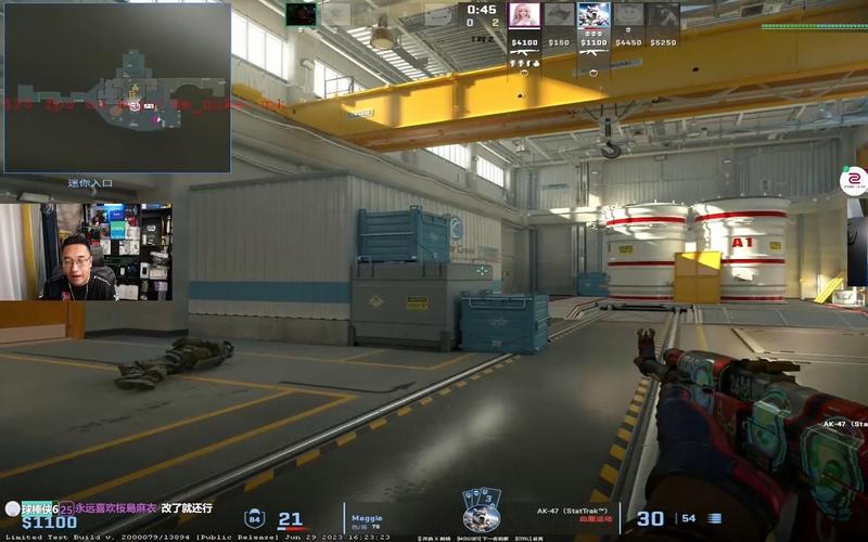 cs2什么服务器匹配人插图1