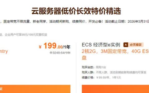 如何选择适合MRS系列的弹性云服务器规格？