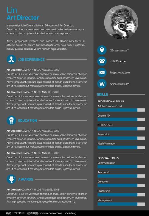 国外网站html5从上到下连续变动_查看资产历史变动记录插图2