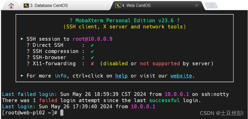 php防止重复插入_PHP插图1