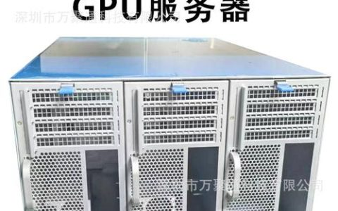 ai智能制图云服务器是什么