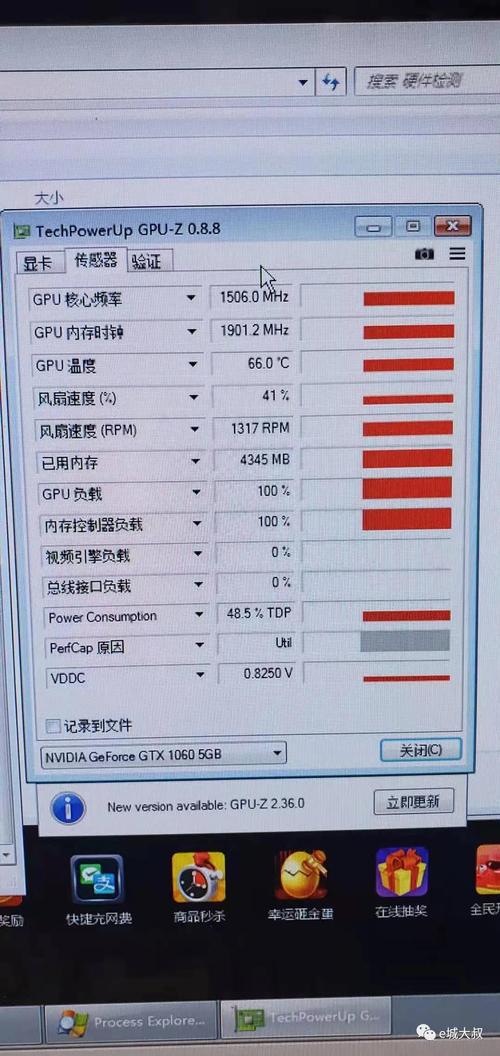 gpu使用率持续100%，这是否意味着硬件故障？插图1