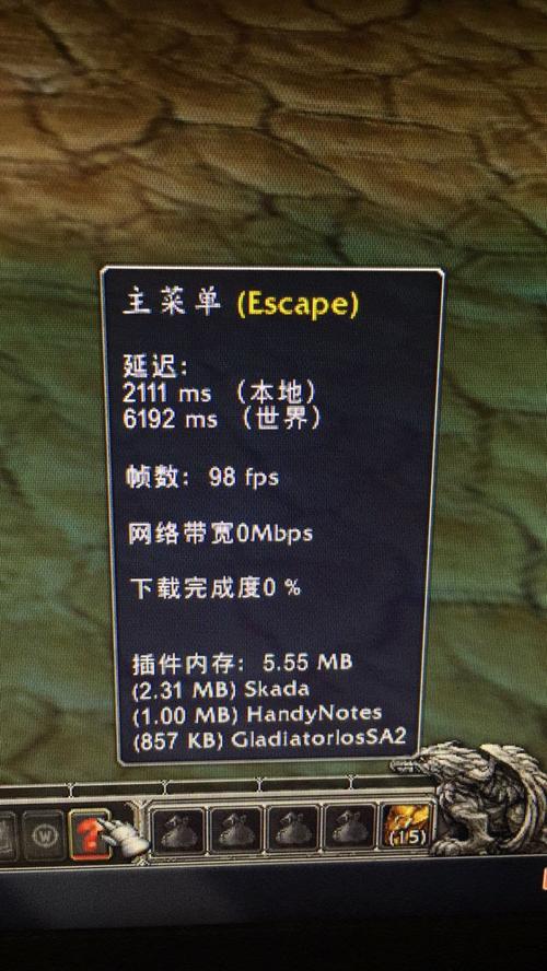瓦尔哈拉服务器什么时候插图1