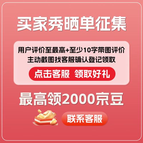 黄色的章鱼软件究竟隐藏了什么功能？插图2