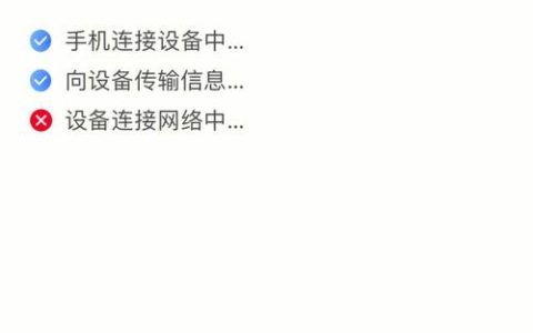 服务器扫地机指令是什么