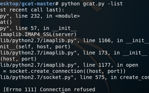 服务器上编程什么意思