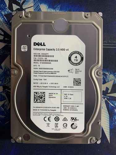 服务器都是用什么机械品牌硬盘插图1