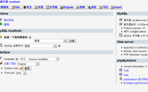 php mysql怎么编写视频网站_