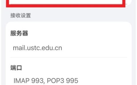 k3服务器客户端用户名和密码_用户名密码登录