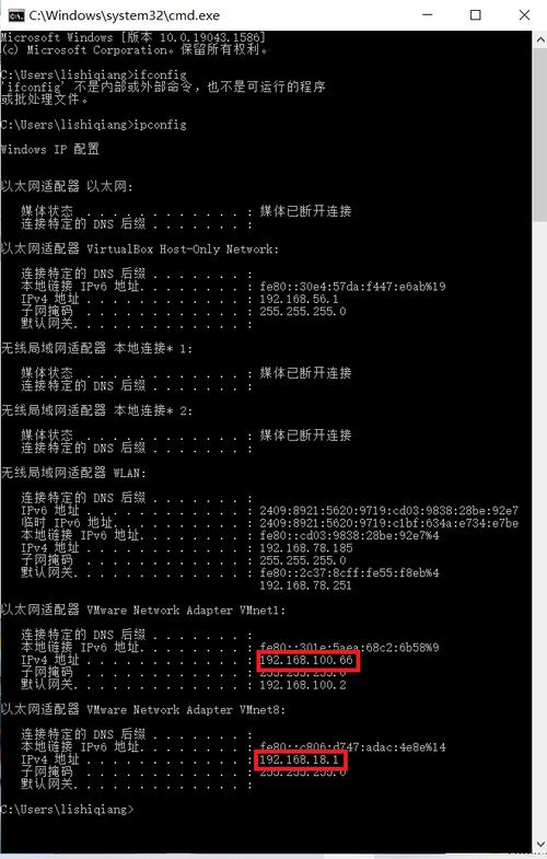 如何配置NPT服务器以确保网络时间同步的准确性？插图2