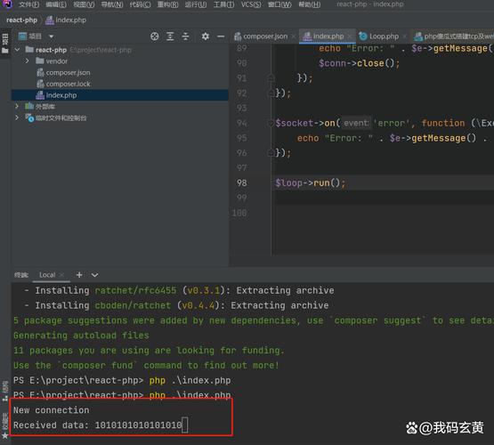php网站端口_PHP插图2