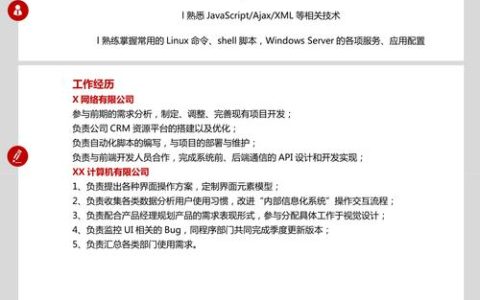 Python编程培训课程对申请者的学历背景有特定要求吗？