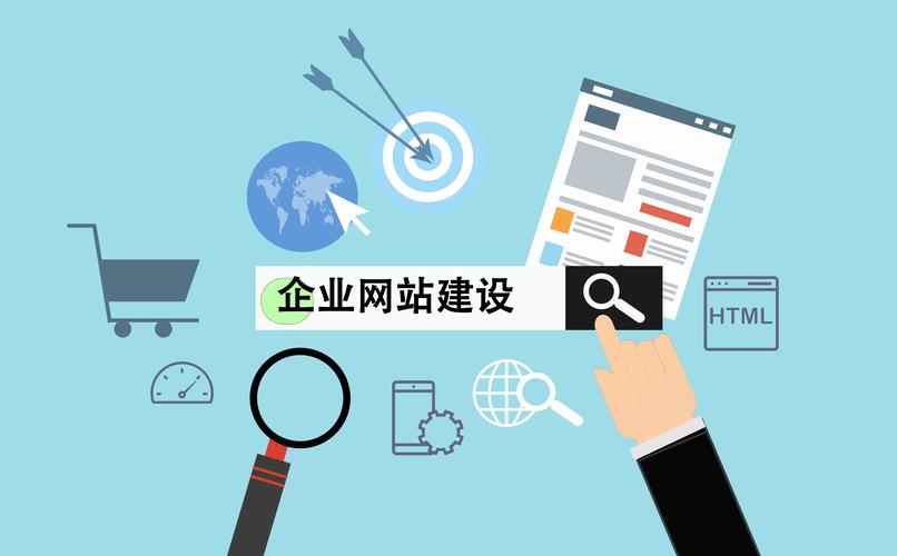 公司网站建设要注意什么_使用RDS要注意些什么插图2