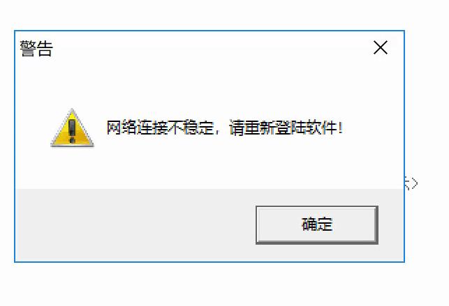 为何大量客户端尝试连接服务器时会遭遇连接失败？插图2