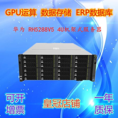 选购数据库服务器时，关键性能指标有哪些？插图1