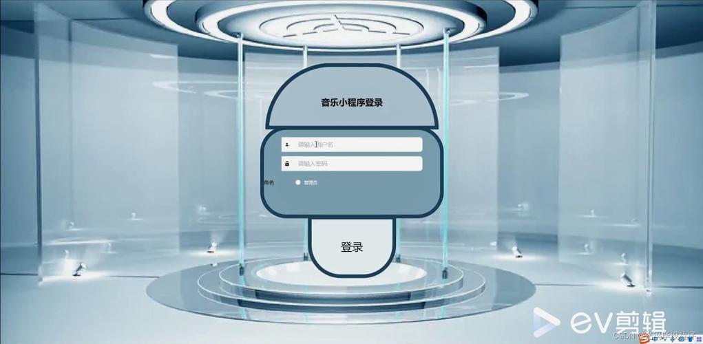 服务器用什么编程软件插图1