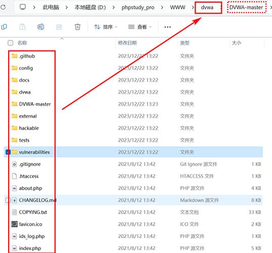 php 禁止电脑访问网站_电脑网站设置插图1