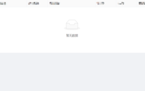 php 没有mysql数据库_PHP