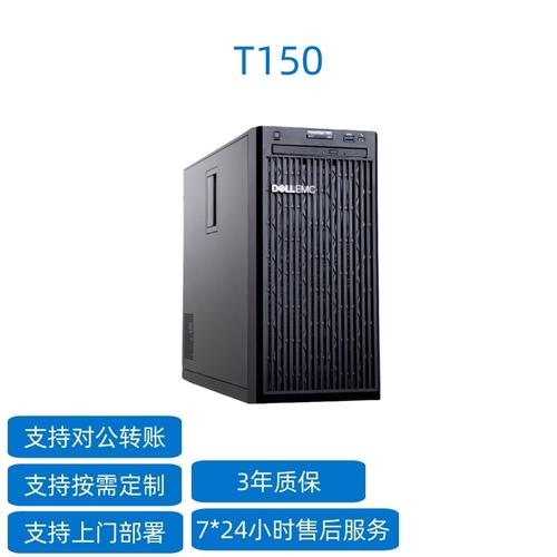 双显卡主机塔式服务器是什么插图2