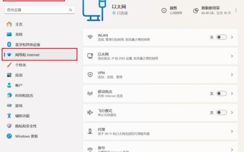 如何在Kubernetes中为Pod配置固定IP并设置DNS服务器？