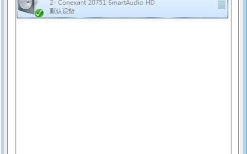 个人电脑建立网站会_如何获得更好的声音体验