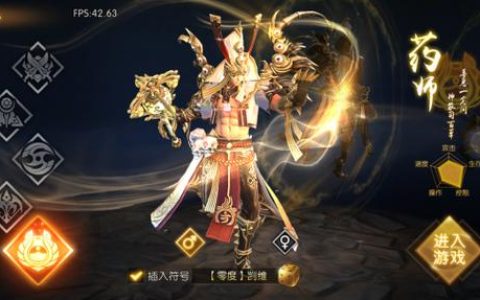 轩辕传奇游戏中出现unknown服务器标识意味着什么？