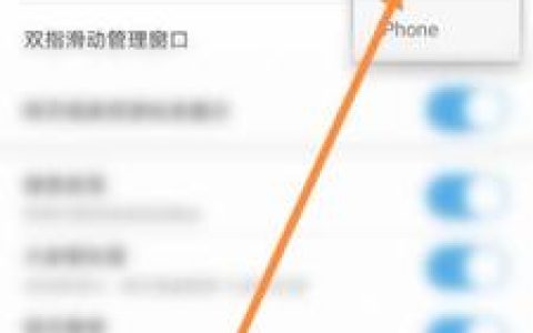 如何将电脑网站高效转换为适配手机浏览的网站？