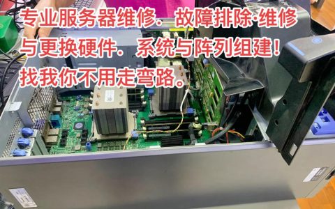 元梦之星为什么服务器维修