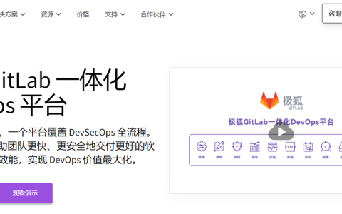 码云与GitHub，它们在功能和服务上有何不同？