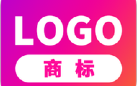 如何选择最适合自己需求的商标设计软件？