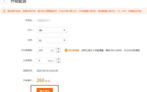 他趣为什么总是服务器升级