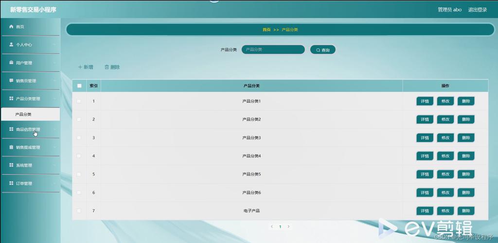 网页编程mysql用什么服务器插图2