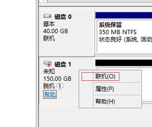 为什么你的云服务器只有一个磁盘分区？插图2