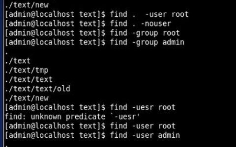 如何在Linux系统中使用find命令进行高效文件搜索？