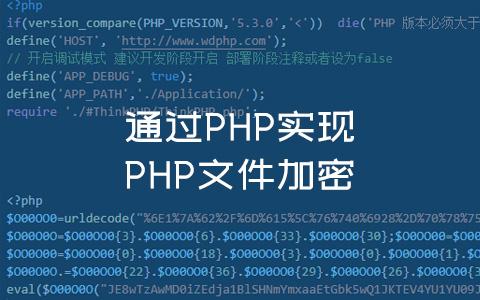 php smarty 网站源码_PHP插图1