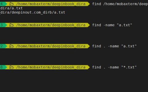 如何利用Linux中的find命令高效定位文件？
