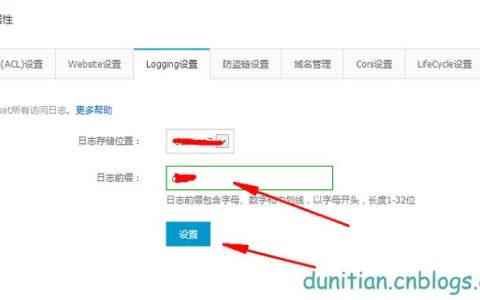 配置cdn的域名_CDN是否支持配置带端口的加速域名？