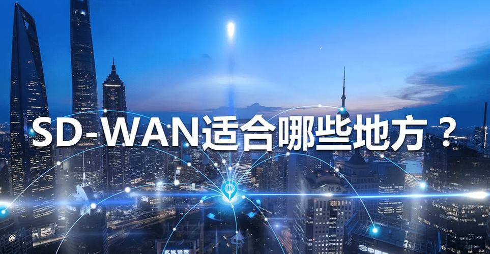 如何将电脑文件安全上传至云服务器并建立VPN连接？插图2