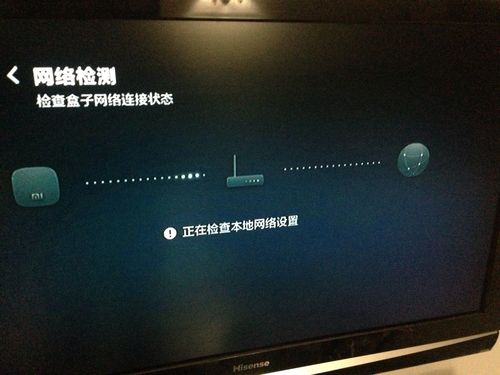 服务器连接失败，常见原因有哪些？插图