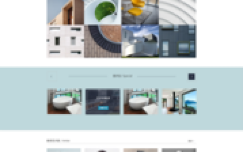 平面设计师如何利用这些网站提升设计技能？