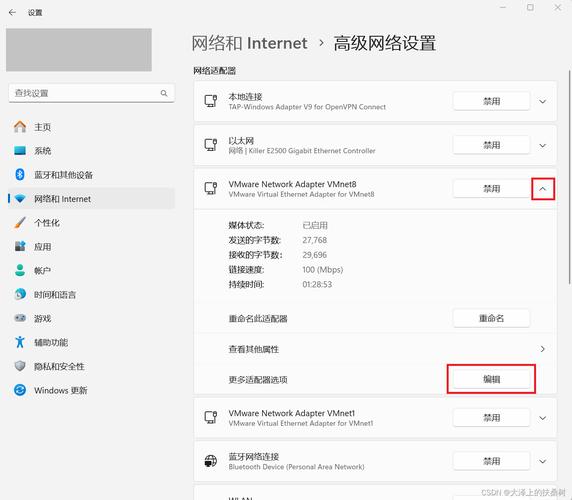 配置外网服务器_如何配置外网访问？插图2