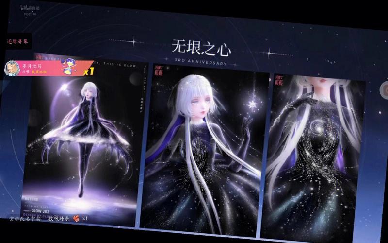 闪暖幻境是什么服务器的插图1