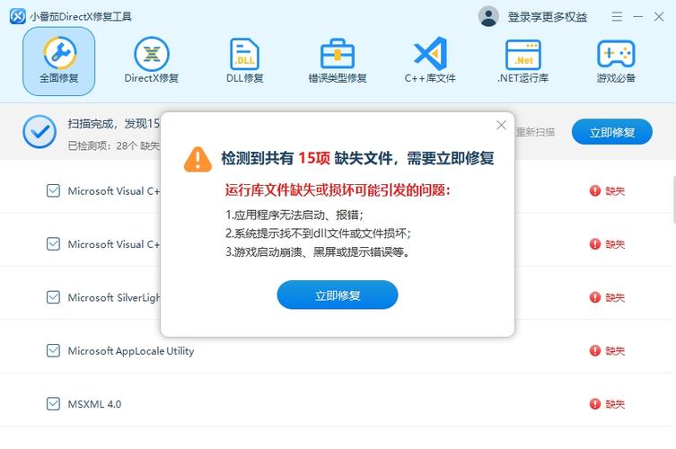 php检查是否开启cdn_CDN安全策略检查插图2