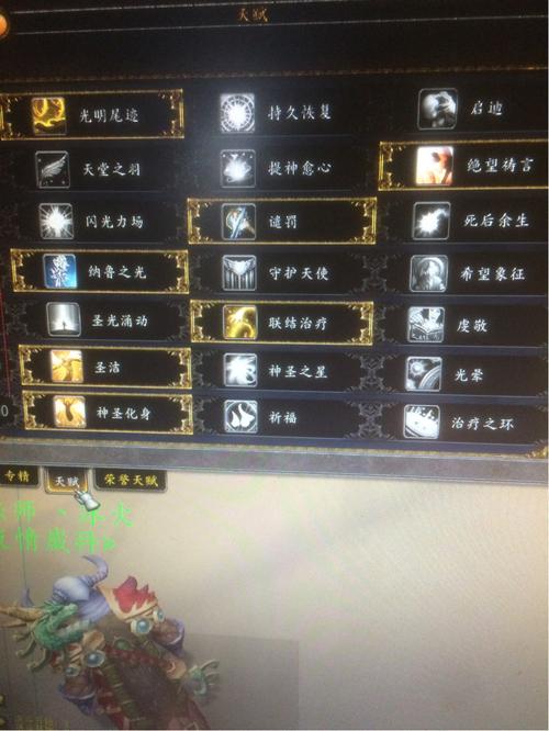 瓦尔哈拉服务器什么时候插图2