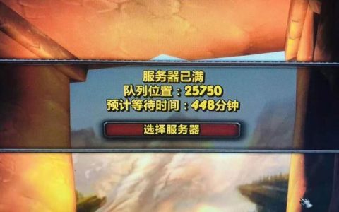 布鲁服务器什么时候开启