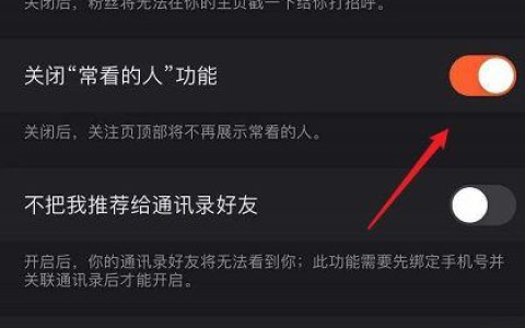 快手拉黑功能是否彻底阻止了被拉黑用户的作品显示？