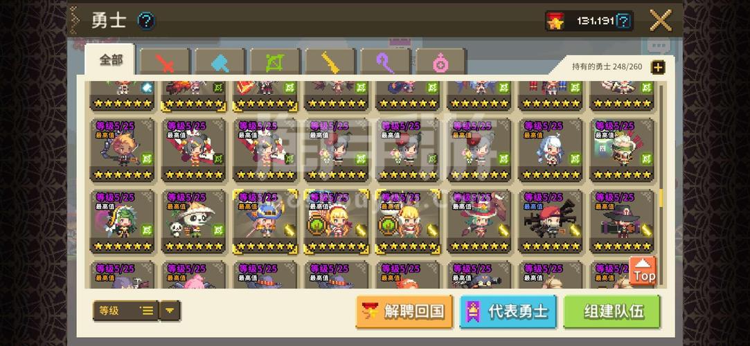 克鲁赛德战记什么服务器好插图2