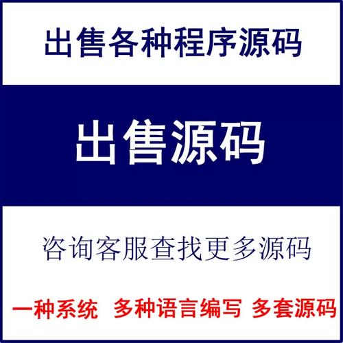 如何有效使用C客户端与多客户端服务器进行交互？插图2